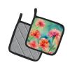 Carnations in Watercolor Pair of Pot Holders Kitchen Heat Resistant Pot Holders Sets Oven Hot Pads for Cooking Baking BBQ, 7 1/2 x 7 1/2