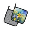Daffodils in Watercolor Pair of Pot Holders Kitchen Heat Resistant Pot Holders Sets Oven Hot Pads for Cooking Baking BBQ, 7 1/2 x 7 1/2